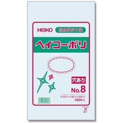 6612049 [HEIKO 規格ポリ袋 ヘイコーポリ 03 No.8 穴あり]