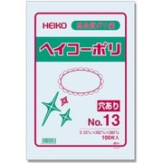 6612054 [HEIKO 規格ポリ袋 ヘイコーポリ 03 No.13 穴あり]