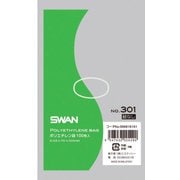 6616181 [スワン ポリ規格袋 スワン No.301 紐なし]