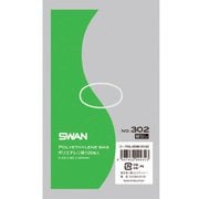 6616182 [スワン ポリ規格袋 スワン No.302 紐なし]