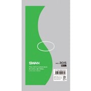 6616185 [スワン ポリ規格袋 スワン No.305 紐なし]