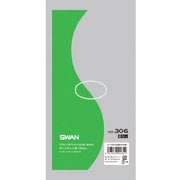 6616186 [スワン ポリ規格袋 スワン No.306 紐なし]