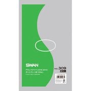 6616189 [スワン ポリ規格袋 スワン No.309 紐なし]
