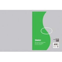 6616196 [スワン ポリ規格袋 スワン No.316 紐なし]