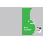 6616196 [スワン ポリ規格袋 スワン No.316 紐なし]