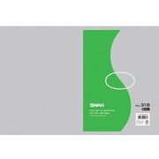 6616198 [スワン ポリ規格袋 スワン No.318 紐なし]
