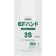 HEIKO レジ袋 EFハンドハイパー ナチュラル 3S 6645920