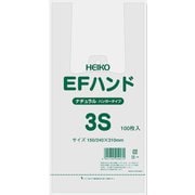 HEIKO レジ袋 EFハンドハイパー ナチュラル 3S 6645920