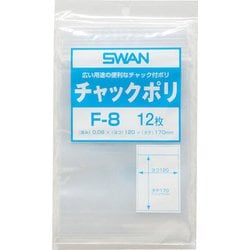 6654801 [スワン チャック付ポリ袋 小分けタイプ F-8 A6用]