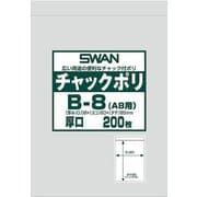 6656061 [スワン チャック付ポリ袋 厚口 B-8（A8用）]