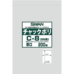 6656062 [スワン チャック付ポリ袋 厚口 C-8（B8用）]