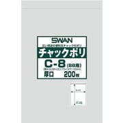 6656062 [スワン チャック付ポリ袋 厚口 C-8（B8用）]