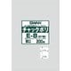 6656064 [スワン チャック付ポリ袋 厚口 E-8（B9用）]