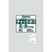 6656064 [スワン チャック付ポリ袋 厚口 E-8（B9用）]