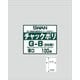 6656066 [スワン チャック付ポリ袋 厚口 G-8（B6用）]