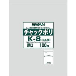 6656070 [スワン チャック付ポリ袋 厚口 K-8（B4用）]