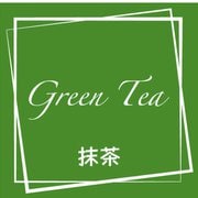 HEIKO フレーバーシール 抹茶 7062326