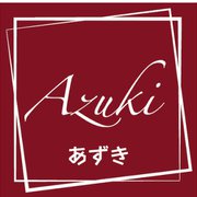 HEIKO フレーバーシール あずき 7062335