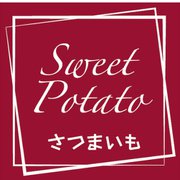 HEIKO フレーバーシール さつまいも 7062336