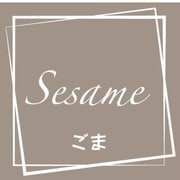 HEIKO フレーバーシール ごま 7062343