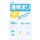 6677710 [HEIKO 透明ポリ 樽ポリ 36L 2斗用]
