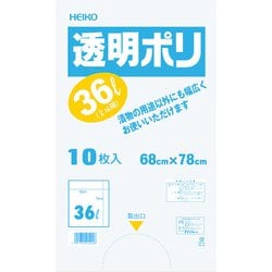 6677710 [HEIKO 透明ポリ 樽ポリ 36L 2斗用]
