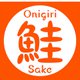 HEIKO おにぎりシール 鮭 7062347