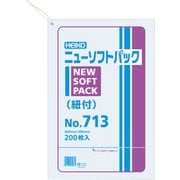 6694713 [HEIKO 極薄HDポリ袋 ニューソフトパック No.713 紐付]