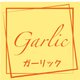HEIKO フレーバーシール ガーリック 7062354