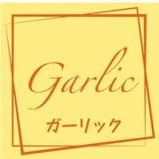 HEIKO フレーバーシール ガーリック 7062354