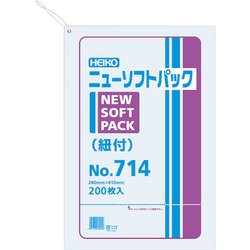 HEIKO 極薄HDポリ袋 ニューソフトパック No.714 紐付 6694714