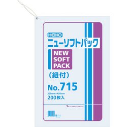 HEIKO 極薄HDポリ袋 ニューソフトパック No.715 紐付 6694715