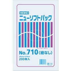 6694730 [HEIKO 極薄HDポリ袋 ニューソフトパック No.710 紐なし]