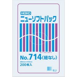 6694734 [HEIKO 極薄HDポリ袋 ニューソフトパック No.714 紐なし]