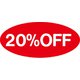 HEIKO タックラベル No.108 20％OFF 7062613