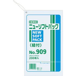 HEIKO 極薄HDポリ袋 ニューソフトパック No.909 紐付 6694809