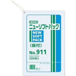 HEIKO 極薄HDポリ袋 ニューソフトパック No.911 紐付 6694811
