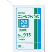 6694815 [HEIKO 極薄HDポリ袋 ニューソフトパック No.915 紐付]