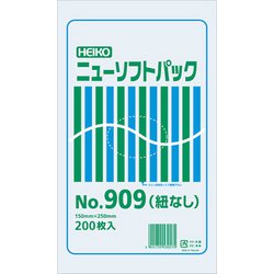 HEIKO 極薄HDポリ袋 ニューソフトパック No.909 紐なし 6694909