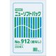 HEIKO 極薄HDポリ袋 ニューソフトパック No.912 紐なし 6694912