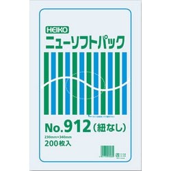 HEIKO 極薄HDポリ袋 ニューソフトパック No.912 紐なし 6694912