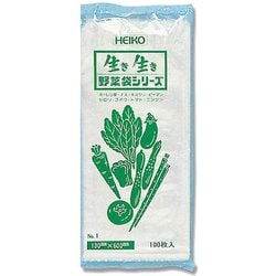 6721600 [HEIKO 野菜袋 No.1 PPセロリ用]