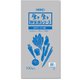6721903 [HEIKO 野菜袋 #30 ゴボウ17-100]