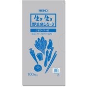 6721903 [HEIKO 野菜袋 #30 ゴボウ17-100]