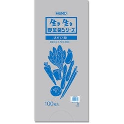 6721912 [HEIKO 野菜袋 #30 ネギ17-80]