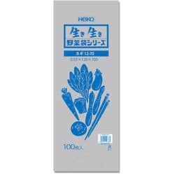 6721913 [HEIKO 野菜袋 #30 ネギ12-70]