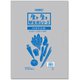 6721915 [HEIKO 野菜袋 #30 ドロネギ23-90]