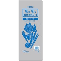 6721916 [HEIKO 野菜袋 #30 ゴボウ10-100]