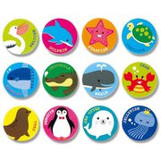 HEIKO ギフトシール 水族館 7063878