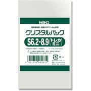 6753026 [HEIKO OPP袋 クリスタルパック S 6.2-8.9（トレカミニ）]